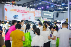 国庆中秋假期火爆开抢!传祺全系福利来袭,购车进行时